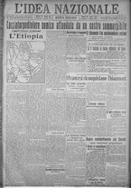 giornale/TO00185815/1916/n.217, 5 ed/001